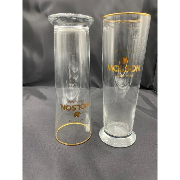 2 Vintage Moson Imported Beer Since 1786 Tall Pilsner Glasses - Picture 7 of 13